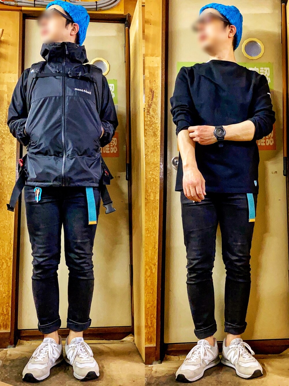 「ニット帽、HIGHLAND 2000、バックパック、マウンテンパーカー、mont-bell、バスクシャツ、orcival、黒スキニー、Nudie jeans、モノトーンコーデ」｜「HIGHLAND 2000のHIGHLAND2000/ハイランド2000　BOB CAP CABLE（ニットキャップ/ビーニー、ブルー系）」を使った、KADOさん（メンズ・160cm）の春コーディネートの1枚目の写真