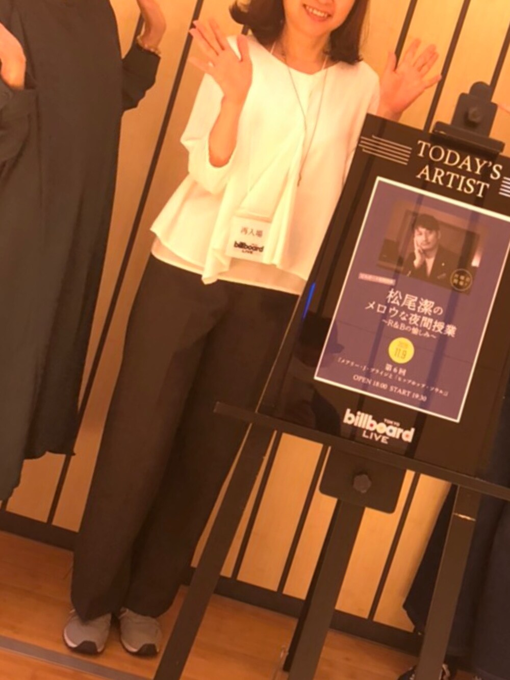 「オトナカジュアル、パンツスタイル、今日のコーデ、大人女子、スニーカーコーデ」｜「PLSTのアイテム（スラックス、グレー系）」を使った、cocoa1010さん（レディース・162cm）の秋コーディネートの1枚目の写真