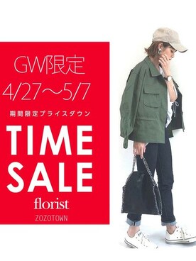 「フィッシュネットバッグ」｜FLORIST(フローリスト)さん（レディース・156cm）の春コーディネート