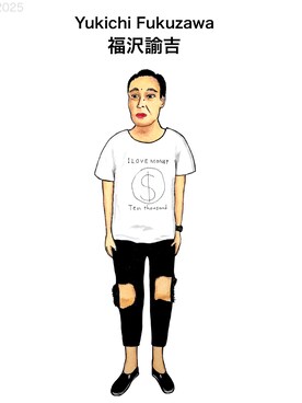 「アイラブマネーのアイテム（Tシャツ/カットソー、ホワイト系）」を使った、BUSONさんの夏コーディネート
