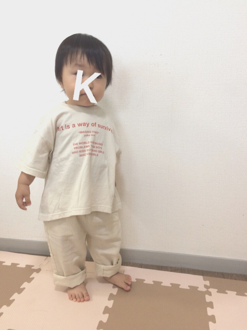 「SM2のアイテム（パンツ、ベージュ系）」を使った、Kさん（キッズ・80cm）の秋コーディネートの1枚目の写真