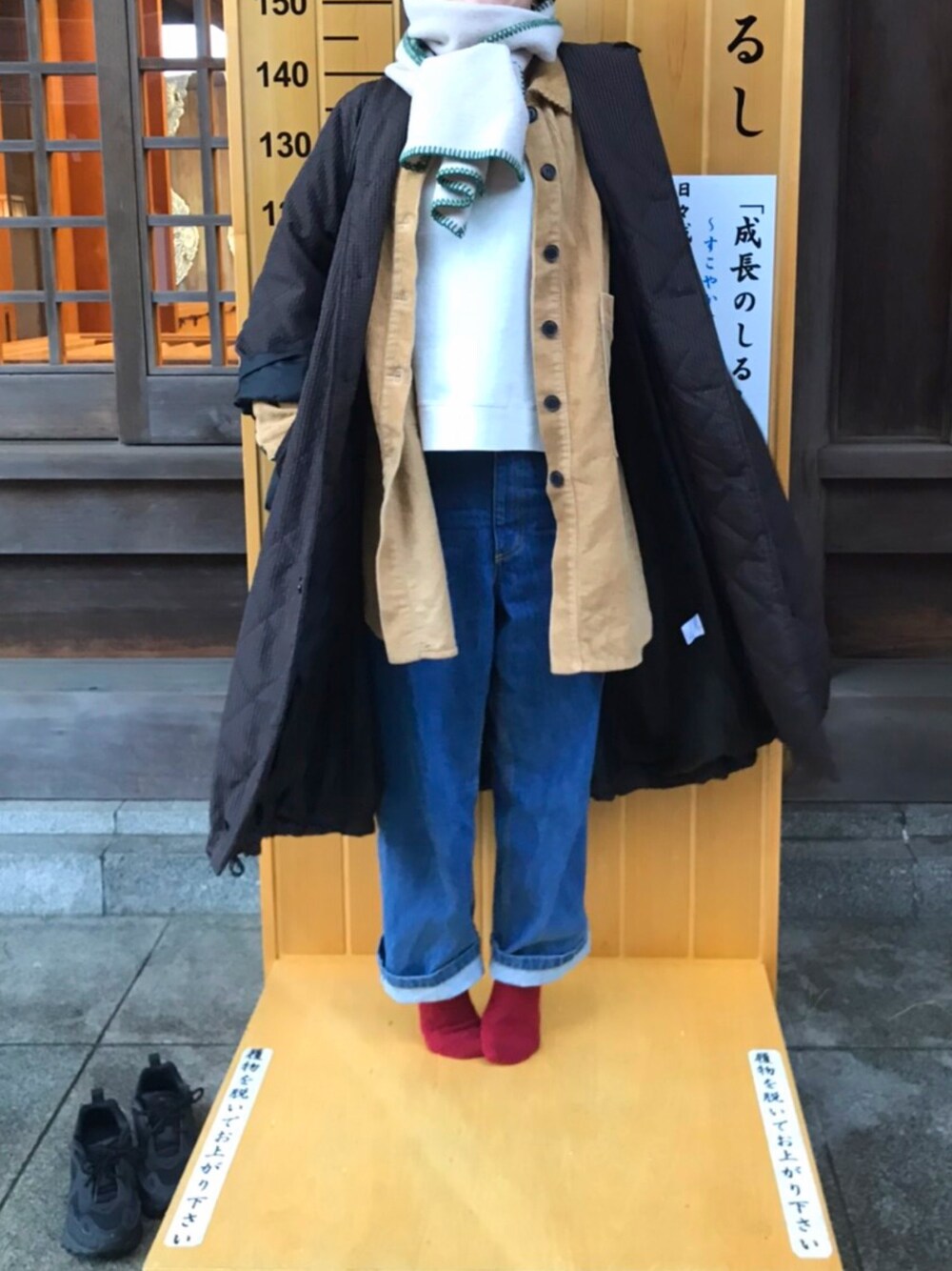 「ブラウン色に染まれ」｜「Dot＆Stripes CHILD WOMANのアイテム（デニムパンツ、ブルー系）」を使った、tictactocさん（レディース・153cm）の冬コーディネートの1枚目の写真