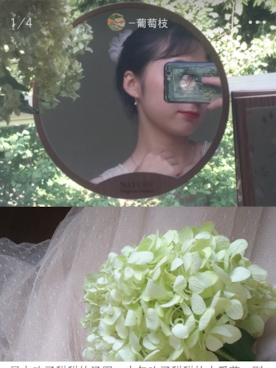 「森ガール」｜洪莲西さん（レディース・152cm）の秋コーディネート