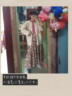 洪莲西さんのコーディネート