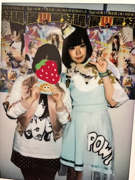 「アイテム（その他雑貨、グリーン系）」を使った、いりこさん（レディース・155cm）の秋コーディネート