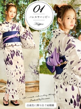 アンココン 〜 UNCOCON 〜さんのコーディネート