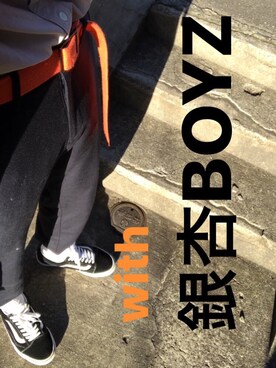 よこたさんのコーディネート