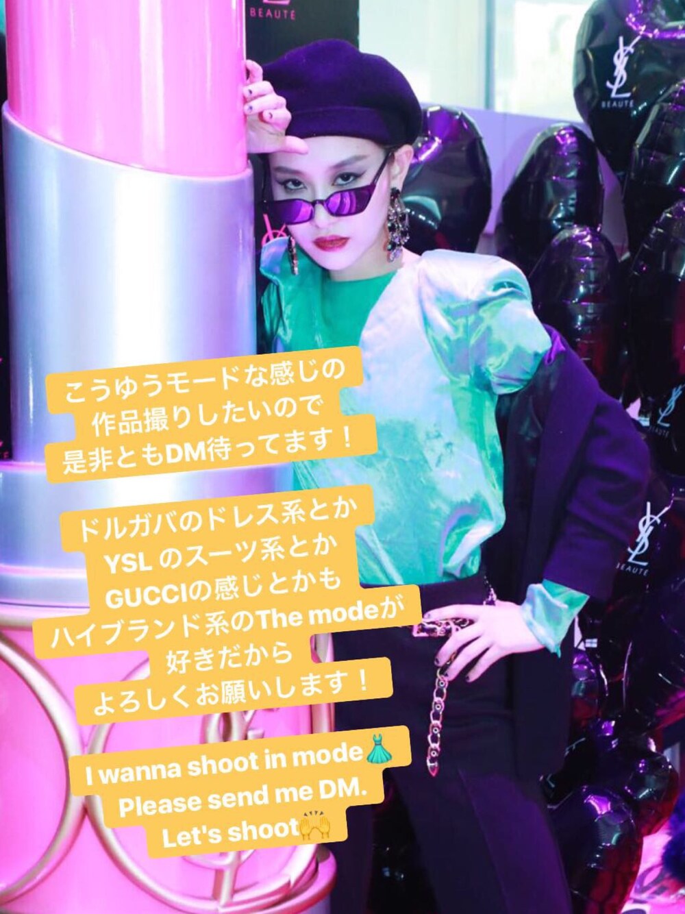 「作品撮り、募集、ハイブランド、モード、mode、シンプル、黒、ボーイッシュ」｜「H&Mのアイテム（トップス、グリーン系）」を使った、濱田茉奈(ManaHamada)さん（レディース・162cm）の春コーディネートの1枚目の写真