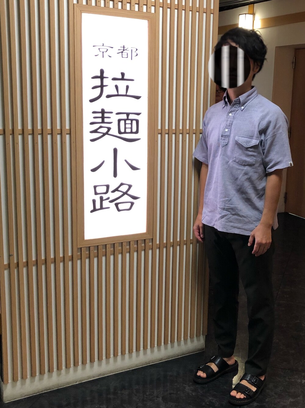 「シンプルコーデ、シャツスタイル、今日のコーデ、いいね、save、フォローお願いします🤑、オトナカジュアル、きれいめカジュアル、低身長、ラブアンドピース2019、京都、ラーメン」｜「Dr. Martensの【LAB】 Dr.Martens NIKOLAI（サンダル、ブラック系）」を使った、asamiさん（メンズ・170cm）の秋コーディネートの1枚目の写真