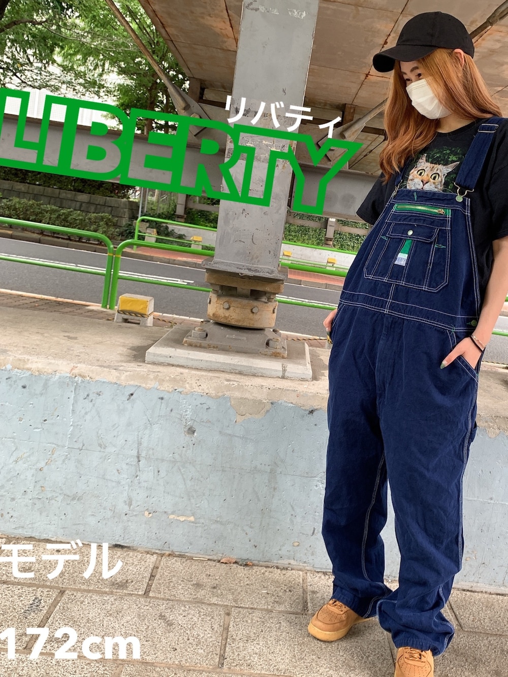 「今日のコーデ、楽チンコーデ、カジュアルコーデ、オーバーオール、デニム、メンズライク、古着、古着MIX、古着女子、高身長女子」｜「NIKEのアイテム（スニーカー、ブラウン系）」を使った、manekikkoさん（レディース・172cm）の夏コーディネートの1枚目の写真