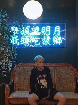 香腸さんのコーディネート