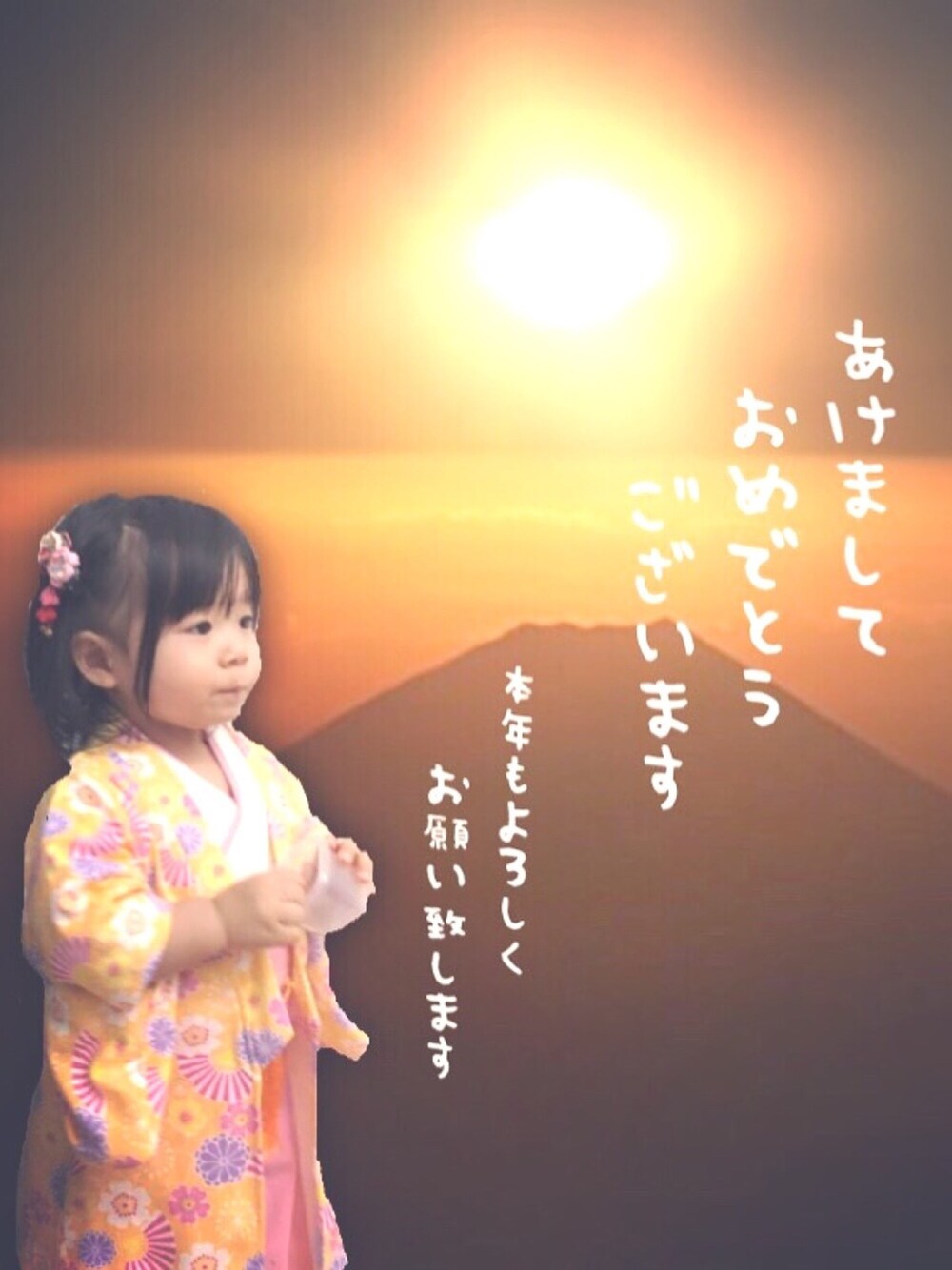 「キッズファッション、kids、1歳、おんなのこ、あけましておめでとうございます！、あけおめ、新年、元旦、着物」｜「♡のアイテム（その他、その他）」を使った、emma*◡̈**さん（キッズ・70cm）の冬コーディネートの1枚目の写真