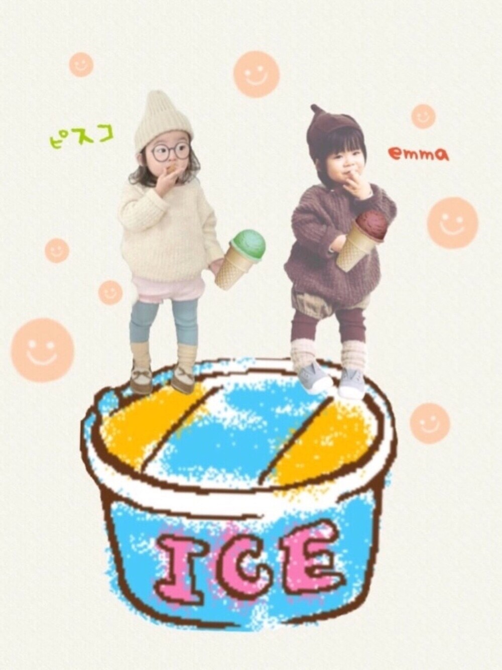 「キッズファッション、kids、1歳、おんなのこ、リンクコーデ、リンクコーデし隊。、アイスクリーム」｜「koriaのus gi knit（ニット/セーター、ブラウン系）」を使った、emma*◡̈**さん（キッズ・70cm）の冬コーディネートの1枚目の写真