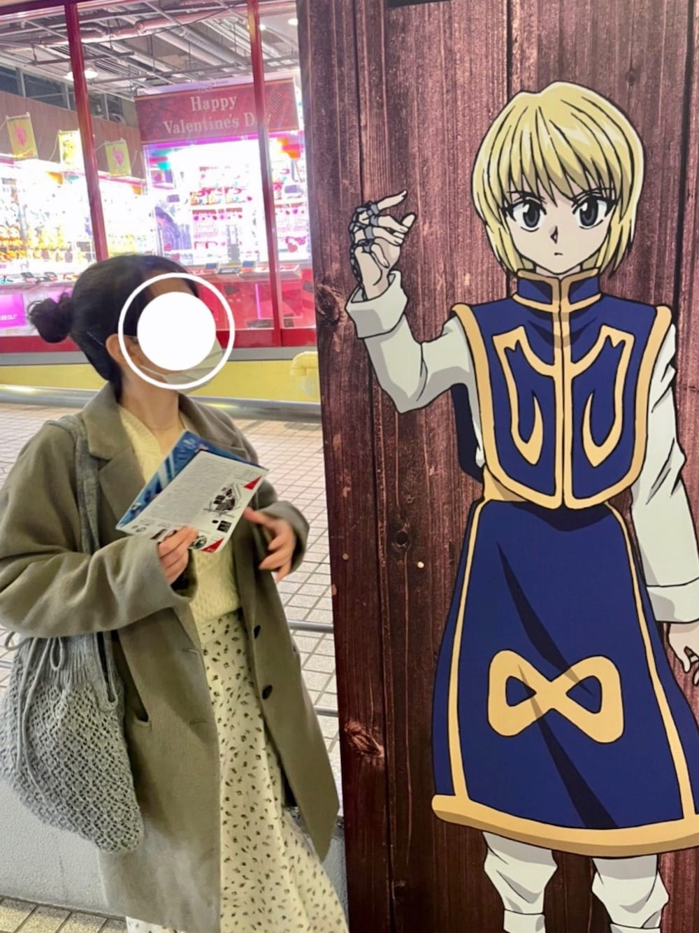 「ニットコーデ、スカート、低身長コーデ、低身長、153cm、GU、UNIQLO、studio clip、mellowneon、私の推しブランド」｜「UNIQLOのアイテム（チェスターコート、グリーン系）」を使った、ちぃさん（レディース・153cm）の冬コーディネートの1枚目の写真