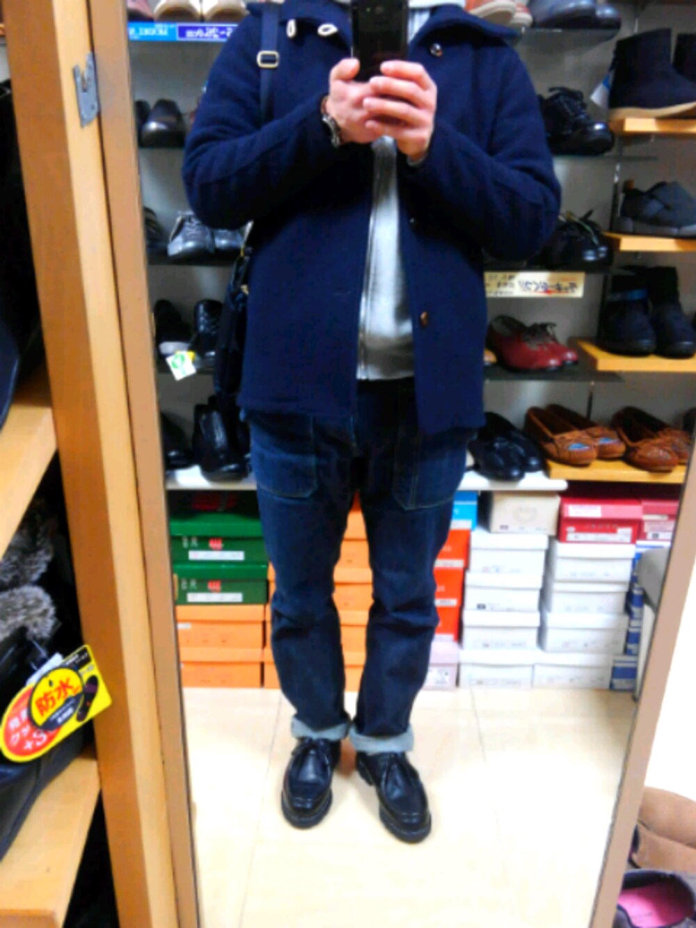 「Parabootのアイテム（ドレスシューズ、ブラック系）」を使った、脳みそ筋肉さん（メンズ・170cm）の冬コーディネートの1枚目の写真