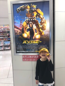 SHINさんのコーディネート