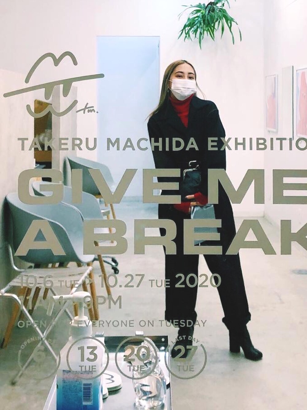 「秋のコーデ、キレイめ、ブーツスタイル、オールインワン、つなぎ、ハイネック、赤黒、足袋ブーツ、Maison Margiela、休日スタイル」｜「Maison MargielaのMaison Margiela タビブーツ（ブーツ、ブラック系）」を使った、 Saiさん（レディース・152cm）の秋コーディネートの1枚目の写真