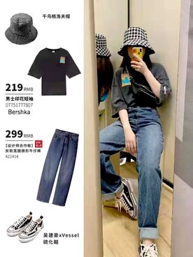 「LOWRYS FARM（ローリーズファーム）のヘンケイバングル　831862（バングル/リストバンド）」を使った、pear61fさん（レディース・165cm）の秋コーディネート