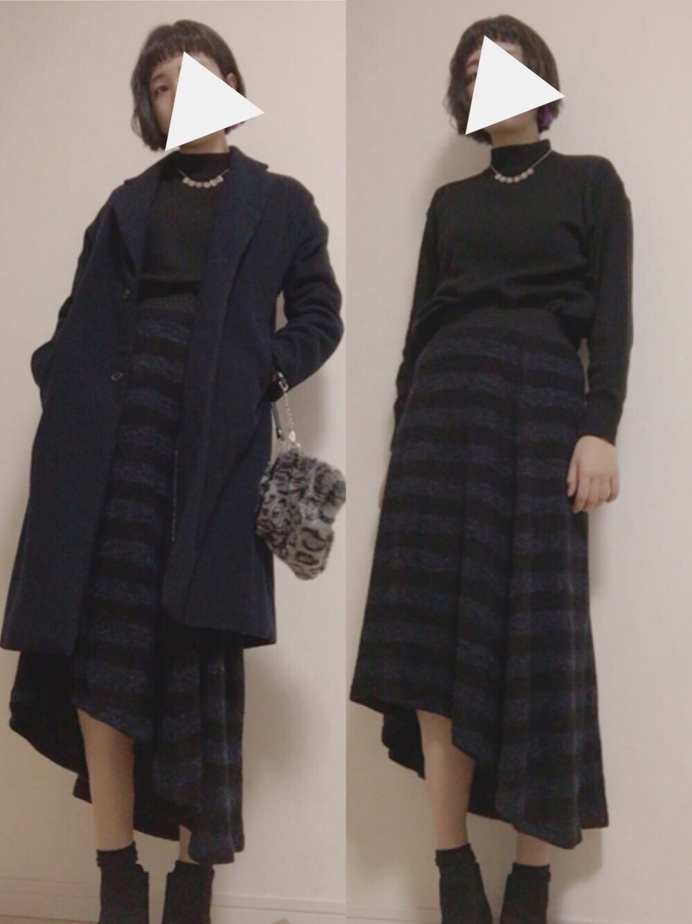 ブルー系のチェスターコートを着用したレディースの冬コーディネートの1枚目の写真