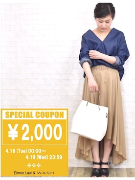 「CURI BISCUI（キュリ　ビスキュイ）のアイテム」を使った、tsurumayu☆さん（レディース・153cm）の春コーディネート