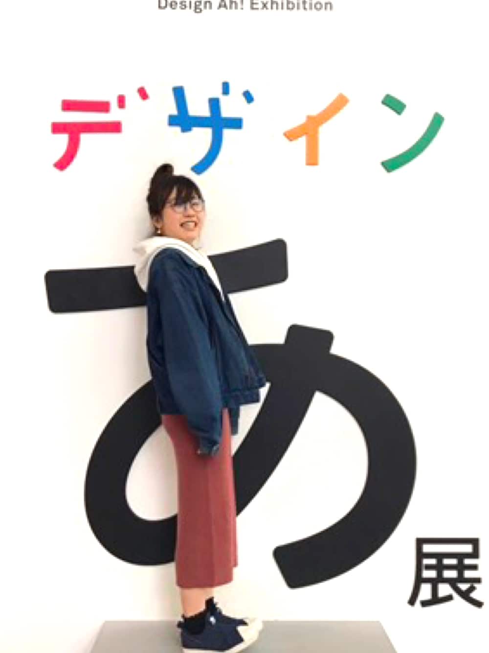 「usedのアイテム（デニムジャケット、ブルー系）」を使った、Saeさん（レディース・155cm）の秋コーディネートの1枚目の写真
