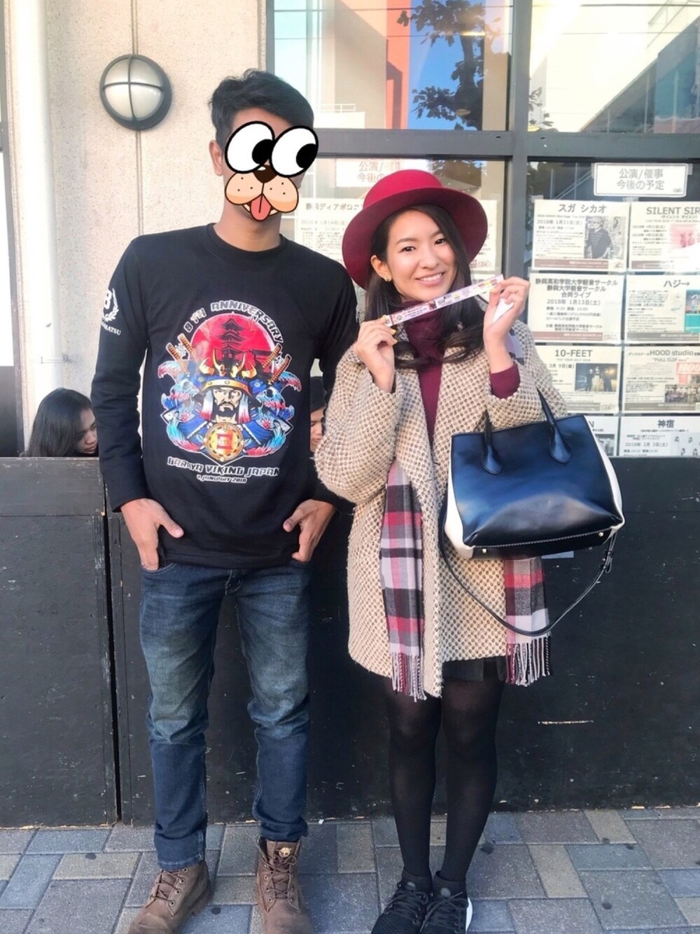 「Another Edition、NIKE、titty&Co.、CA4LA、ZARA、UNIQLO、ハット、レトロ、赤」｜「NIKEのNIKE エアプレスト ウルトラフライニット（スニーカー、ブラック系）」を使った、りなっぺさん（レディース・161cm）の冬コーディネートの1枚目の写真