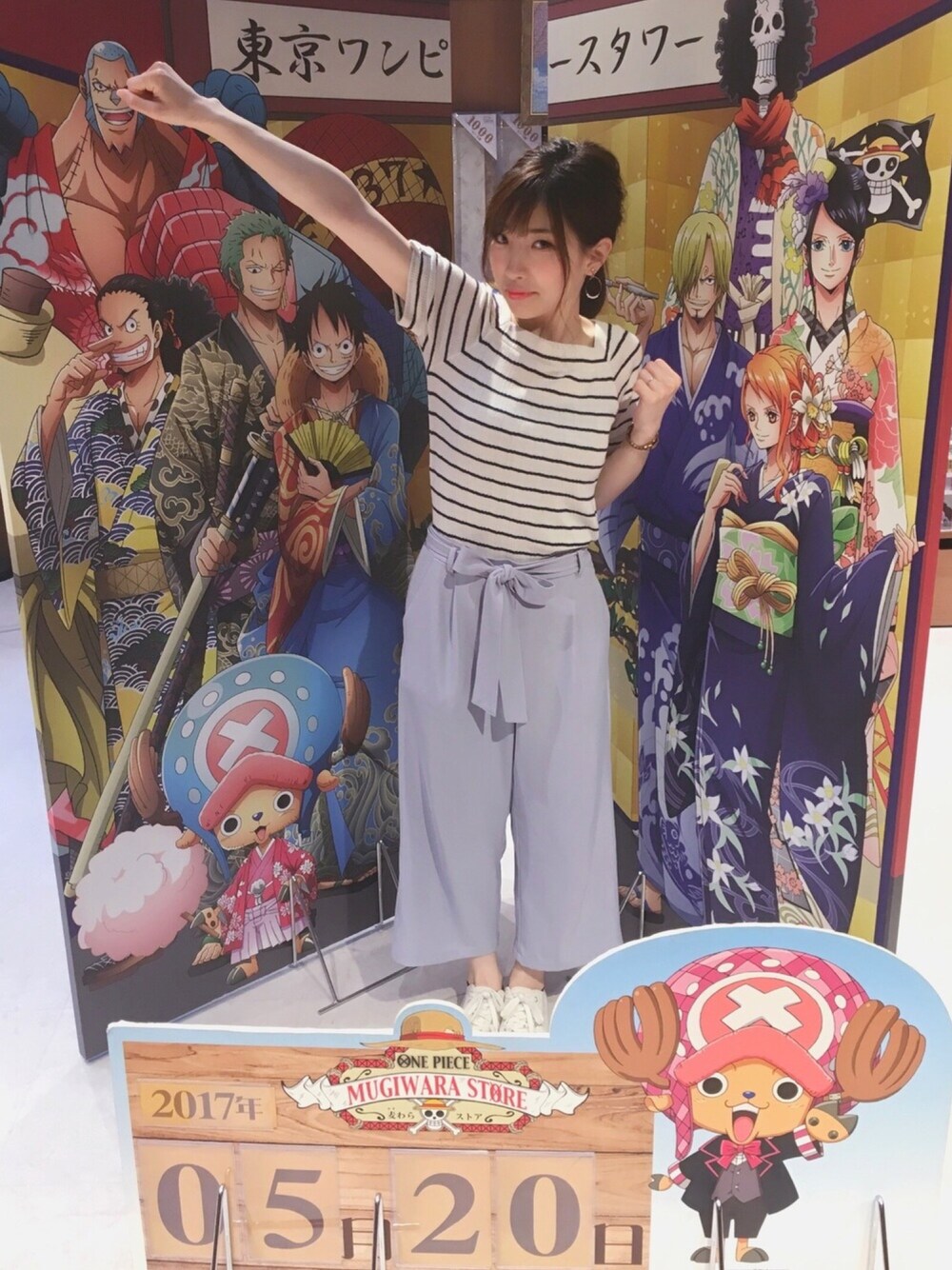 「夏、プチプラ、カジュアルコーデ、ワイドパンツ、ベージュ、ブルー、旅行、デート、チビーズ✳︎」｜「MAJESTIC LEGONのスクエアネックプルオーバー（Tシャツ/カットソー、ホワイト系）」を使った、halさん（レディース・152cm）の春コーディネートの1枚目の写真