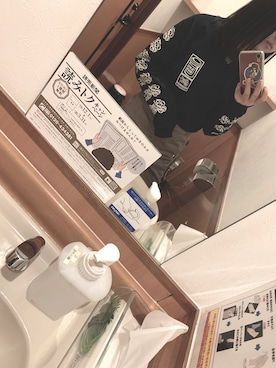 舞さんのコーディネート