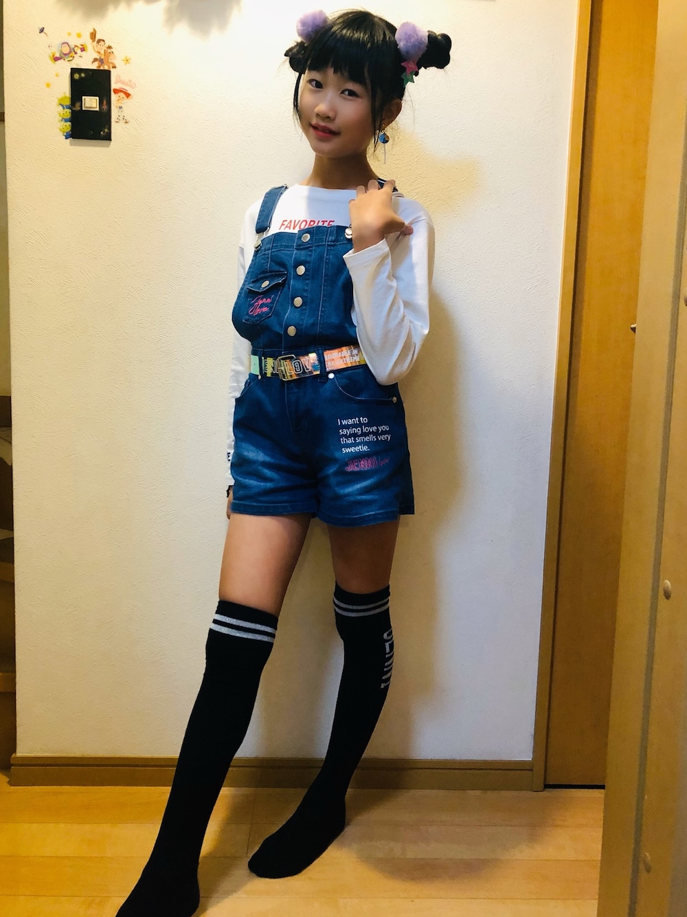 JENNI love（ジェニィラブ）の「ラメロゴニーハイソックス