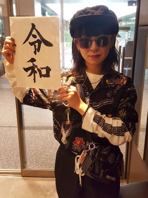 ホウサキさんのコーディネート
