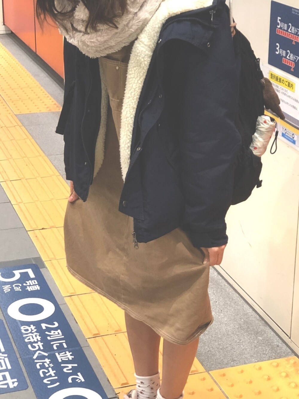 「シンプルコーデ、クリスマス、低身長コーデ、たかあしあかりちゃん、冬、ジャンスカ、サロペット」｜「coenの3WAYボアマウンテンパーカー（マウンテンパーカー、ブルー系）」を使った、うなさん（レディース・153cm）の冬コーディネートの1枚目の写真
