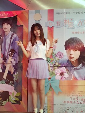 晚不安小姐さんのコーディネート