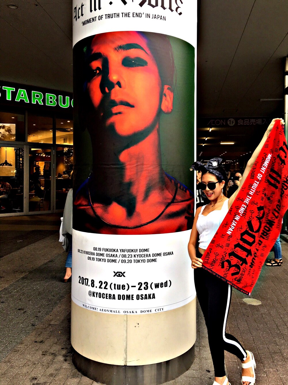 「派手、BIGBANG、G-DRAGON」｜「H&Mのアイテム（タンクトップ、ホワイト系）」を使った、cyanaさん（レディース・155cm）の夏コーディネートの1枚目の写真