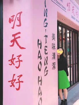 ぎぶあぷさんのコーディネート