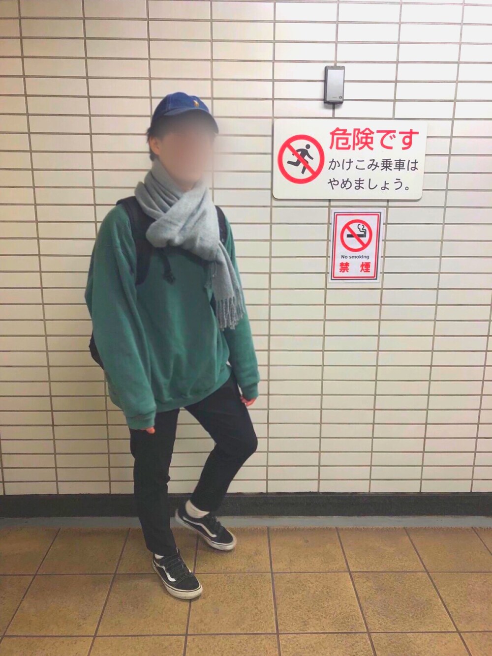 「Polo Ralph Lauren、SENSE OF PLACE by URBAN RESEAR、VANS」｜「POLO RALPH LAURENのコットン チノ ベースボール キャップ（キャップ、ブルー系）」を使った、あ   す   かさん（メンズ・171cm）の冬コーディネートの1枚目の写真