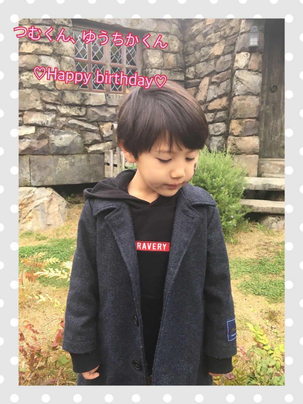 「お誕生日おめでとう！、キッズファッション、もうすぐ小学生」｜「GLOBAL WORKの【キッズ】プリントスウェットパーカー/797570（パーカー、ブラック系）」を使った、なっちゃんさん（キッズ・110cm）の冬コーディネートの1枚目の写真