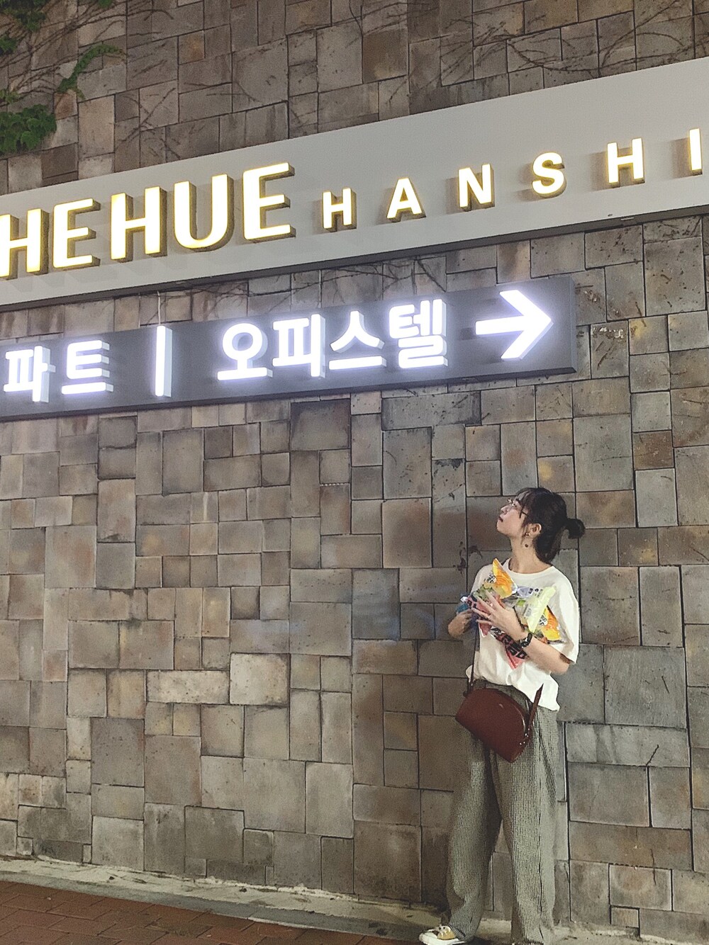 「韓国、旅行、ラクチンコーデ、夏」｜「BEAMSのアイテム（Tシャツ/カットソー、ホワイト系）」を使った、amiさん（レディース・166cm）の夏コーディネートの1枚目の写真
