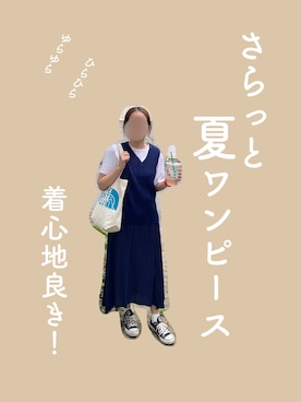 「FASHIRUのアイテム（ベスト、ブルー系）」を使った、tami0707さん（レディース・157cm）の夏コーディネート