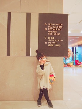 IROさん（キッズ・90cm）の冬コーディネート