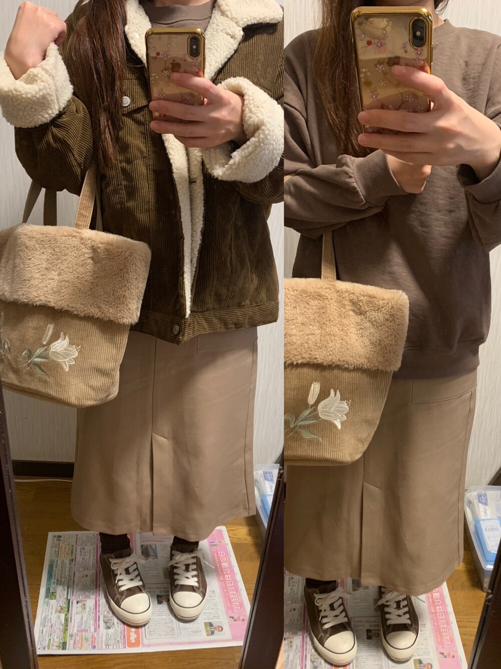 「ブラウンコーデ、同系色コーデ、秋のブラウンスタイル」｜「しまむらのアイテム（その他アウター、ブラウン系）」を使った、はんニャさん（レディース・160cm）の秋コーディネートの1枚目の写真