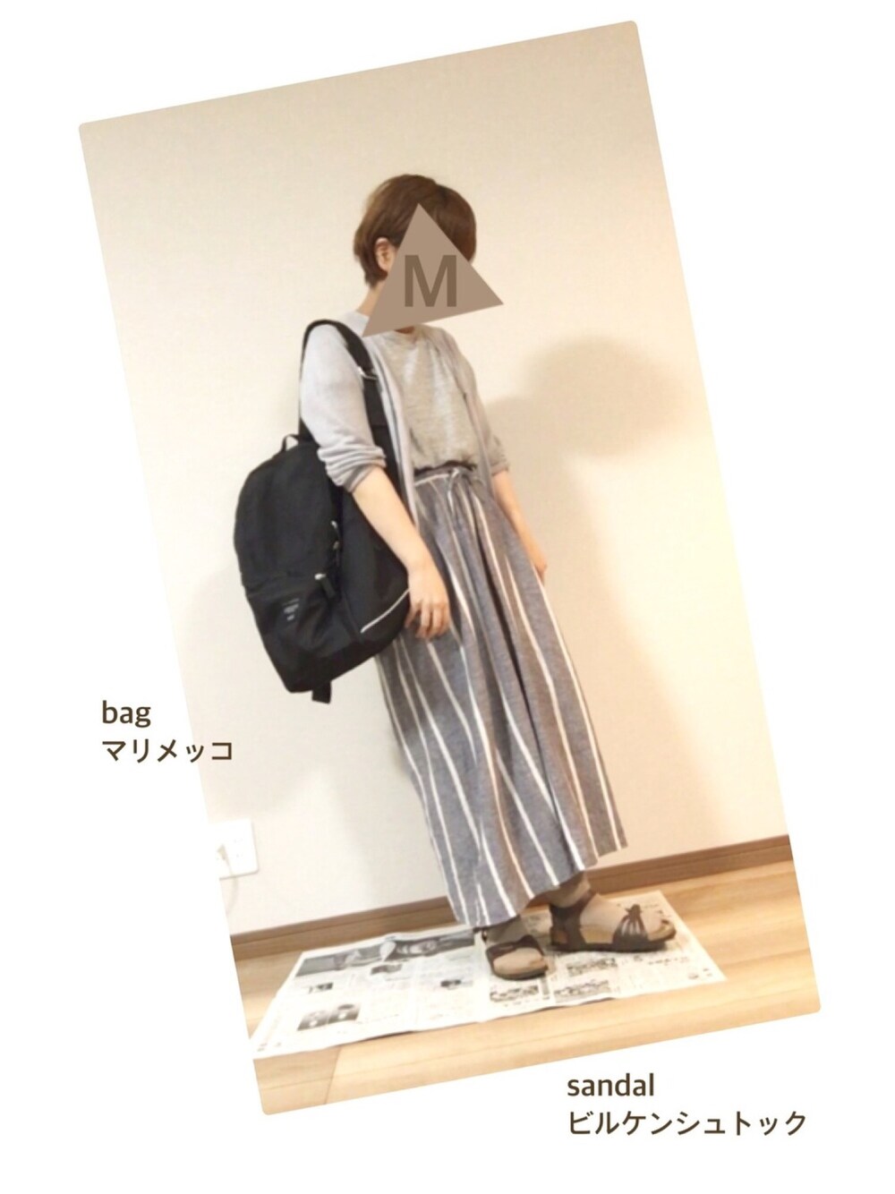 「秋服準備はじめました、カジュアルコーデ、秋のコーデ、ラクチンコーデ、シンプル、雨の日コーデ、ストライプ、グレーコーデ」｜「marimekkoのRoadie / BUDDY（バックパック/リュック、ブラック系）」を使った、マッシュさん（レディース・157cm）の秋コーディネートの1枚目の写真