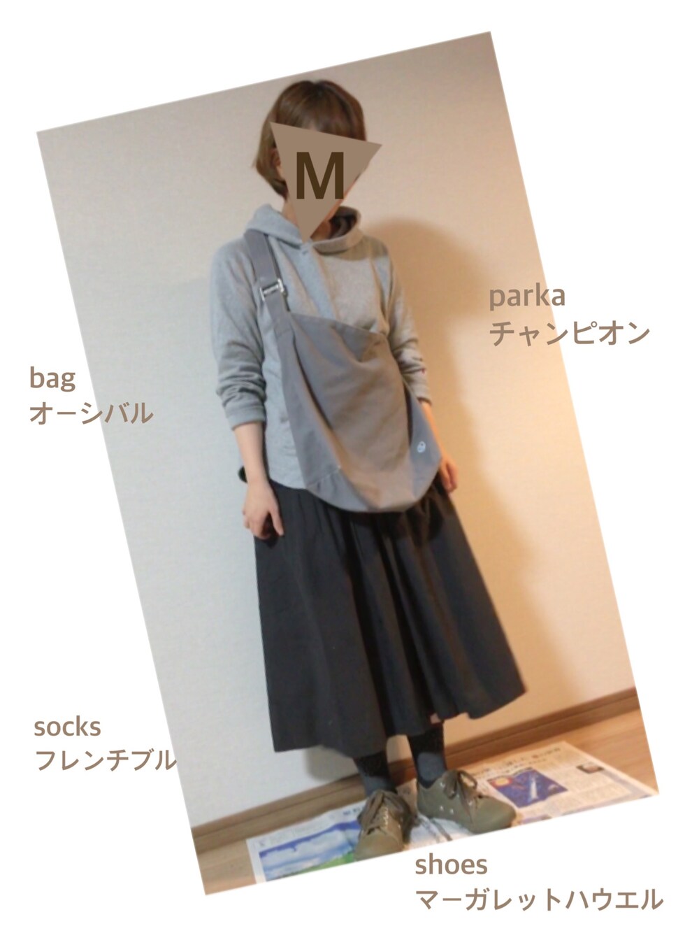 「秋コーデ、休日スタイル、オトナカジュアル、おしゃれさんと繋がりたい、スニーカー、ootd、秋服、楽チンコーデ」｜「MHL.のCOTTON CANVAS					（スニーカー、グリーン系）」を使った、マッシュさん（レディース・157cm）の秋コーディネートの1枚目の写真