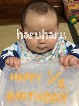 はるさんのコーディネート