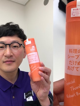 「シーブリーズ」｜ロバート馬場裕之さん（メンズ・181cm）の夏コーディネート