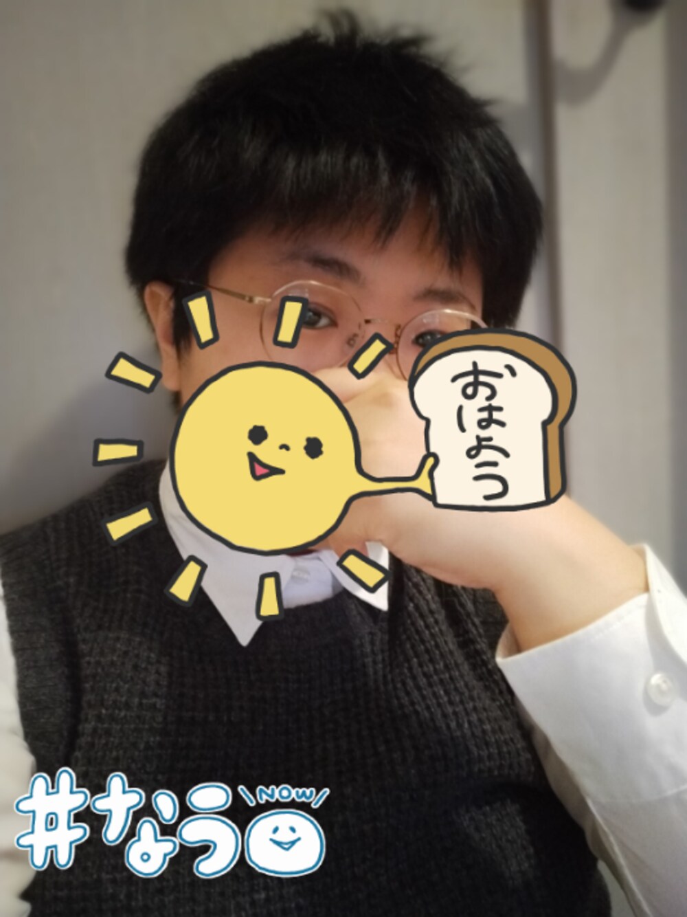 「無印良品」｜「無印良品のアイテム（ベスト、グレー系）」を使った、トモキftxさん（メンズ・163cm）の春コーディネートの1枚目の写真