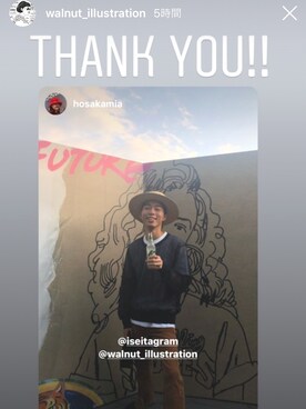 「MOUSSY（マウジー）のアイテム（帽子）」を使った、TAISEIさん（メンズ・176cm）の冬コーディネート