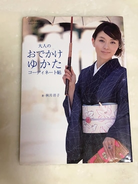 「浴衣」｜photodayさん（レディース・163cm）の冬コーディネート