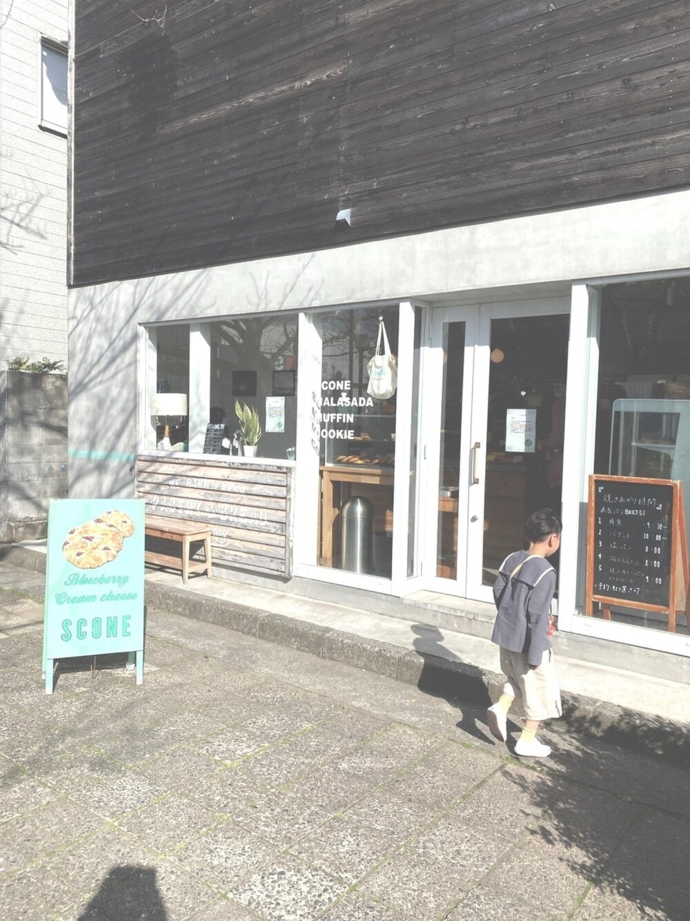「キッズファッション、春コーデ、おとこのこ、韓国子供服、男の子、プチプラコーデ、シンプル、6歳」｜「Birthdayのアイテム（シャツ/ブラウス、グレー系）」を使った、yukilunettesさん（キッズ・122cm）の春コーディネートの1枚目の写真