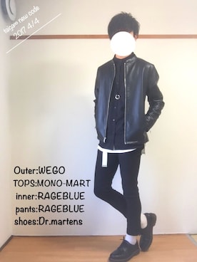 「WEGO（ウィゴー）のアイテム（ライダースジャケット）」を使った、たいがさん（メンズ・172cm）の春コーディネート