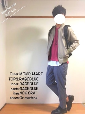 たいがさんのコーディネート